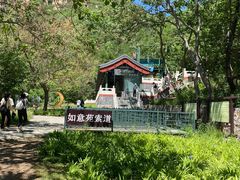 -京东石林峡风景区