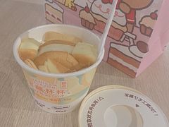 -好利来(牡丹园店)
