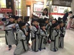 -秦汉胡同书法国画古筝围棋书院(漕宝日月光分馆)
