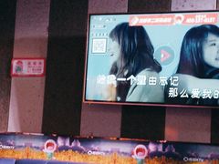 -唱吧麦颂KTV(松江五龙商业广场店)