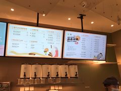 -奈雪的茶(市百一店)