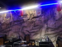 -黑门烤肉