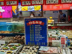 -旺角小渔村·海肠捞饭开创者(二马路店)