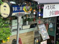 -黎里古镇