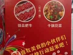 -唐闸邵记鸡煲馆