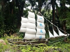 -深圳国际园林花卉博览园