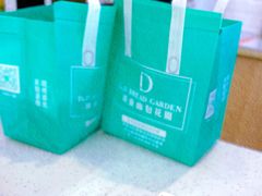 -顶东面包花园·生日蛋糕(世博店)