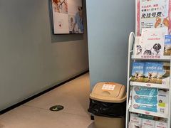 -御宝贝·A梦猫科宠物医院(国际猫友好医院)