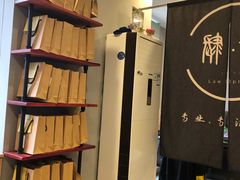 -肆兮眼镜·蔡司·徕卡战略合作店(大坪店)