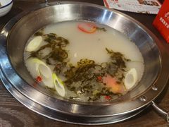 -土著渔匠·养生蝴蝶鱼(香樟路店)