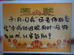 -JOJO实景沉浸侦探剧本杀(大悦城店)