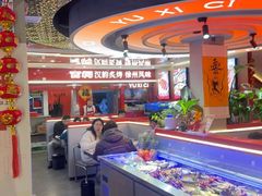 -遇西祠·海鲜烧烤(总店)