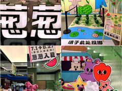 -豫园湖心亭茶楼
