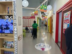 -英孚教育青少儿(滨江中心)