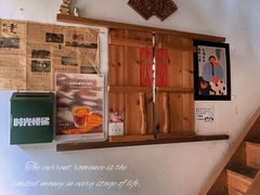 -新月集庭院咖啡馆(老邮局店)