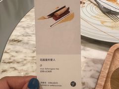 -théATRE 茶聚场(王府中環店)
