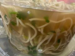 -伊隆斋(什刹海店)