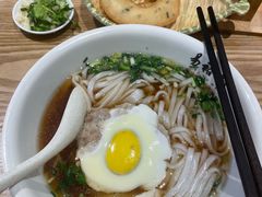 -易裕和·长沙米粉(竹塘西路店)