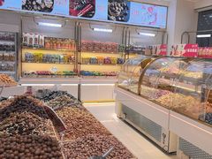 -品忆香炒货工坊(阳阳国际店)