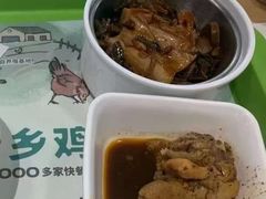 -老乡鸡(淮河路步行街店)