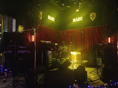 -MARU玛露音乐餐厅(大学路店)