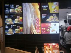 -麦当劳(展览路店)