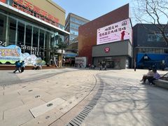 -野人先生现做冰淇淋(北京顺义祥云小镇店)