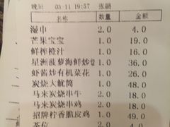 -大耳象东南亚风情餐厅(月湖公园店)