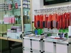 -三把刀修脚店(台东店)