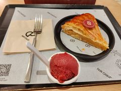 -PAIN CHAUD 百丘(静安久光店)