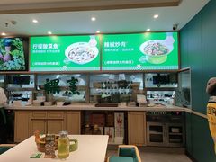 -绿草地·湘菜(7mall店)