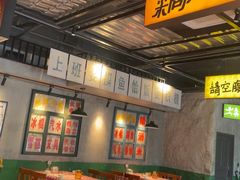 -恰八斗·猛火长沙菜(国贸店)