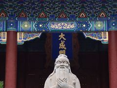 -孔庙和国子监博物馆