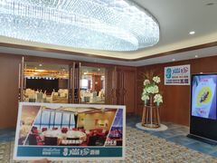 -新加坡瑞珍•海河观景餐厅