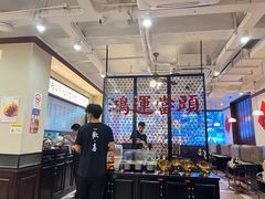 -鸿姐老火锅(疁城新天地店)