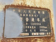 -广州市紫泥堂文化创意园景区