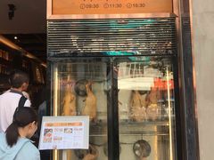 门面-星仔记烧腊饭店(五山店)