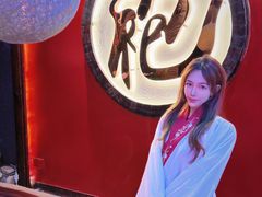 -袍家大院重庆火锅(文安路店)
