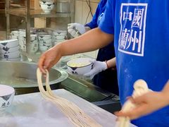 -德元兰州纯汤牛肉面