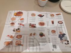-蔡澜点心·粤菜(丽泽天街店)