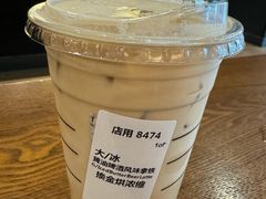 -星巴克(北京石景山万达广场店)