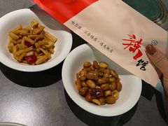 -61度辣馆(通天街店)
