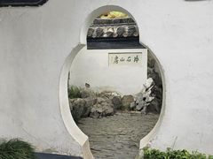 -何园