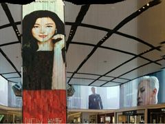 -新世界百货(明洞总店)