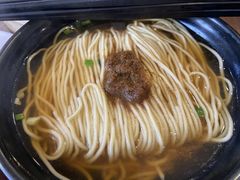 -金隆兴(镜湖店)