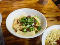 -洞子口张老二凉粉(文殊院店)
