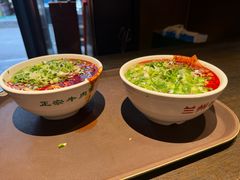 -清真·马安军辣子牛肉面