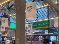 -厨帮湘(花都雅乐城店)