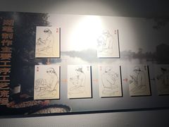-中国湖笔博物馆(莲花庄路)