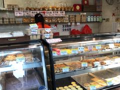 面包甜点陈列柜-赞记龙凤礼饼(宝源路店)